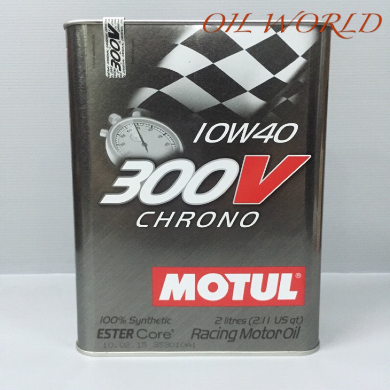 ＊油世界＊MOTUL 300V CHRONO  10w40