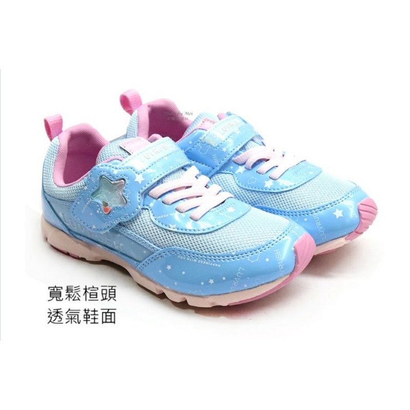 日本品牌月星 MOONSTAR SS LV 2E寬楦女童兒童運動休閒鞋 ( LV10849 淺藍)0