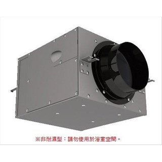 【優質五金】ALASKA 阿拉斯加VT-904 靜音型風機 VT904