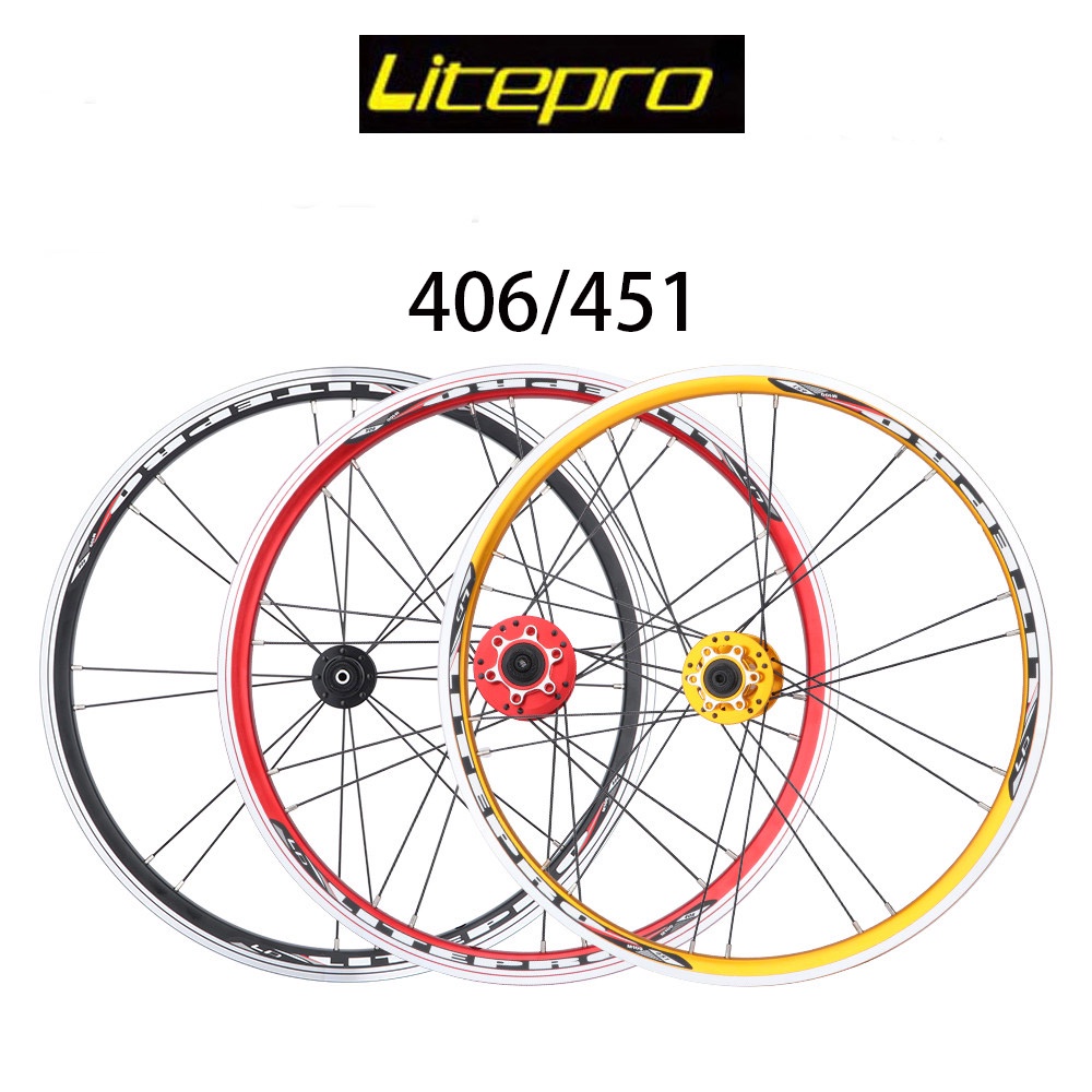 Litepro Whell M100 輪組 aero 120 Sound 折疊自行車車輪 406/451 自行車輪組自行