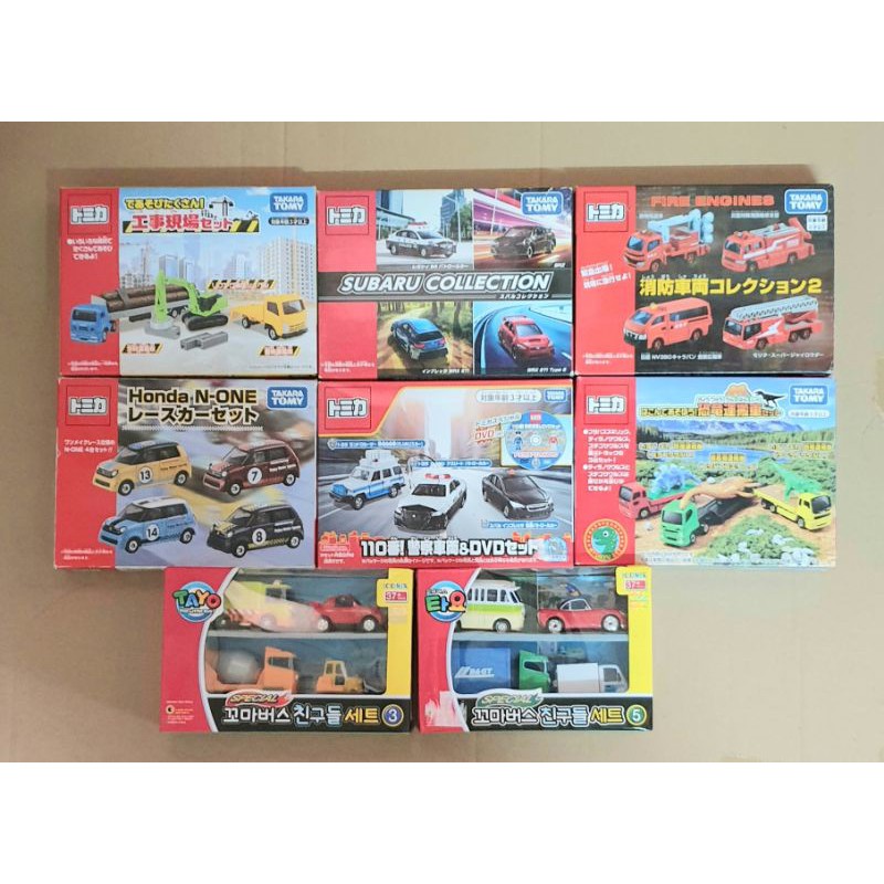 工事現場 優惠推薦 21年1月 蝦皮購物台灣