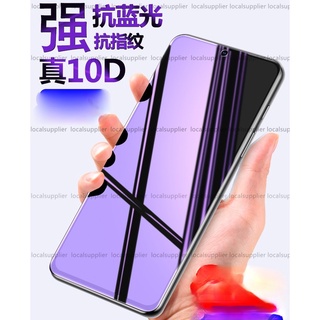 紅米Note11Pro+玻璃貼透明滿版紅米Note10 5G玻璃保護貼紅米Note10S玻璃貼紅米note10藍光保護貼