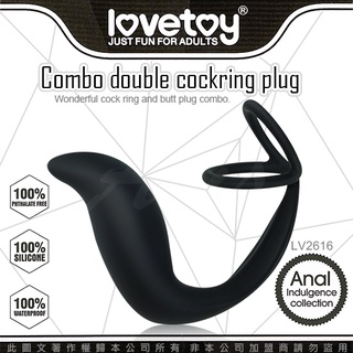 LOVETOY Combo double cockring plug 雙重鎖精環+指型肛塞前列腺 肛交 同志LV2616