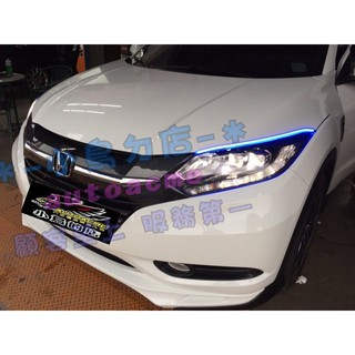 【小鳥的店】2016-2021 HR-V HRV 跑馬導光條 雙色 LED光條 方向燈 流水燈小燈 改裝