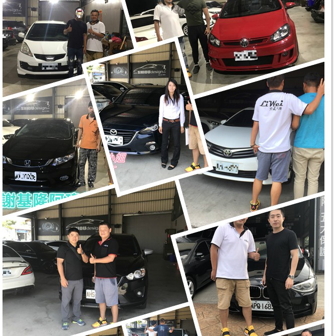 免頭款交車 優惠推薦 2021年12月 蝦皮購物台灣