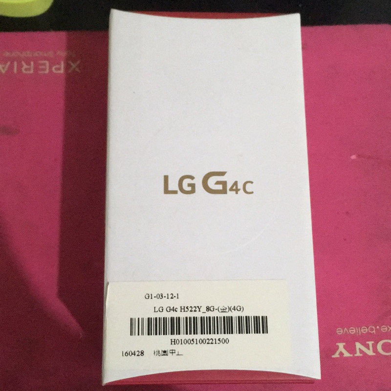 LG G4c （內建8G)金色 4G 雙卡手機！