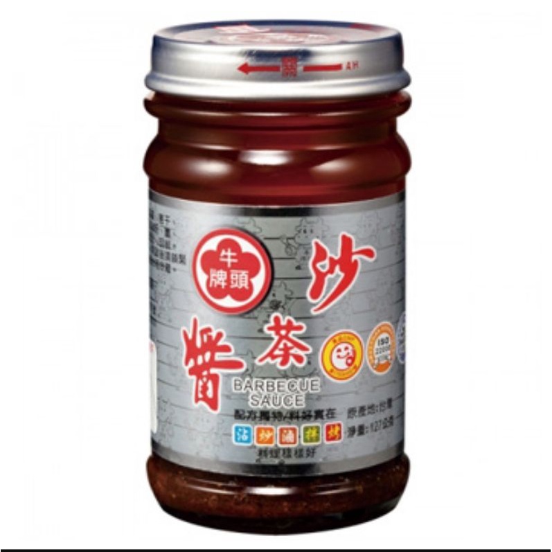 ［牛頭牌]原味沙茶醬(127g)每瓶59元