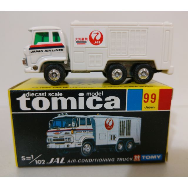 TOMY TOMICA 黑盒 99 日野 空調車 日本製