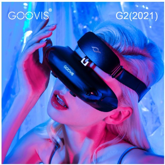 GOOVIS G2(2021) 酷睿視3D頭戴顯示器
