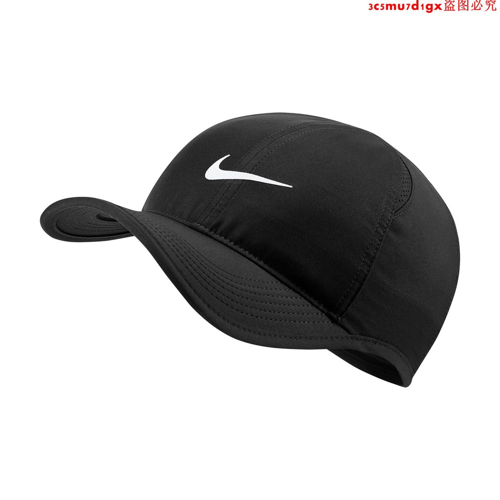 Nike耐克官方NSW AEROBILL可調節運動帽速乾透氣鴨舌帽情侶679421棒球帽 復古老帽 洋基帽