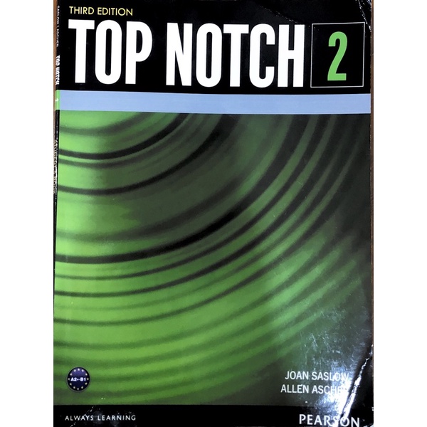 top_notch2