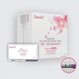 排卵試紙戴洛Dazzle高準確15入以上（盒裝公司貨）