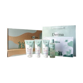 【Derma】丹麥寶寶有機低敏系列 - 寵愛寶寶新生禮盒