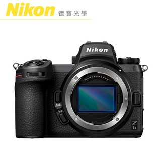 Nikon Z 7II Body單機身 單眼相機 出國必買 總代理公司貨