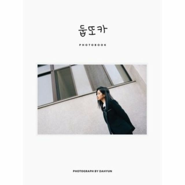 Twice Dupttoka 寫真集 限量版 蝦皮購物