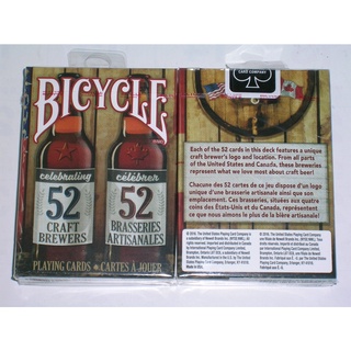 【USPCC 撲克】BICYCLE 52 craft beer spirit playing card-S102951
