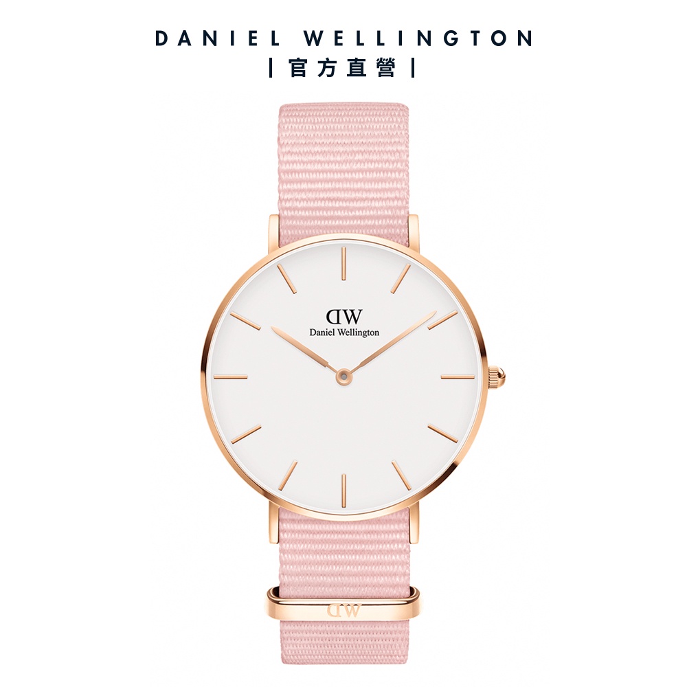 【Daniel Wellington】DW 手錶  Petite Rosewater 36mm櫻花粉織紋錶