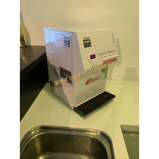 「贈送一年份濾心」UR-672桌上型溫熱逆滲透飲水機