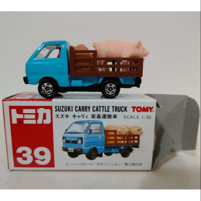 TOMY TOMICA 39 SUZUKI CARRY 家畜運搬車 中國製 中古品