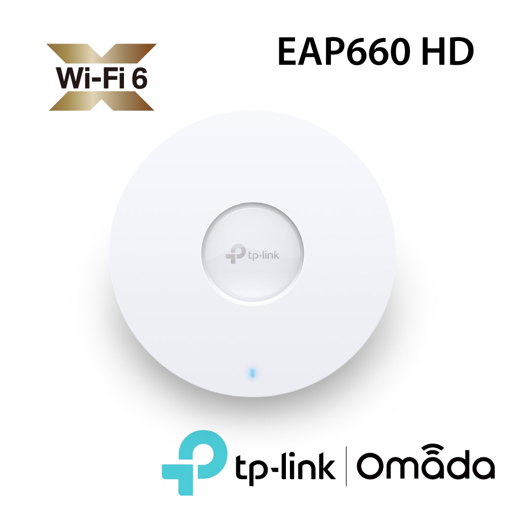 TP-Link EAP660 HD AX3600 無線雙頻 Wi-Fi6吸頂式基地台