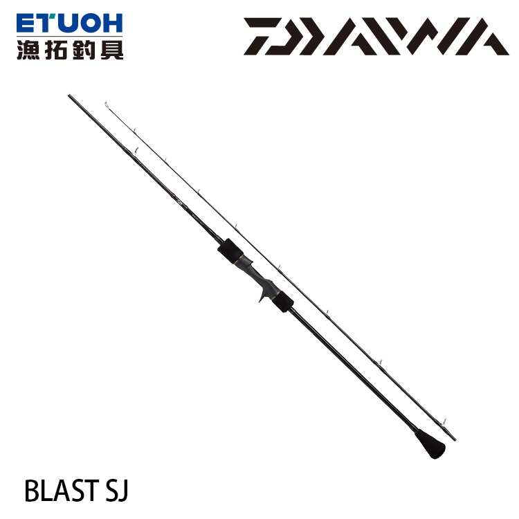 DAIWA BLAST SJ [漁拓釣具] [船釣鐵板竿]