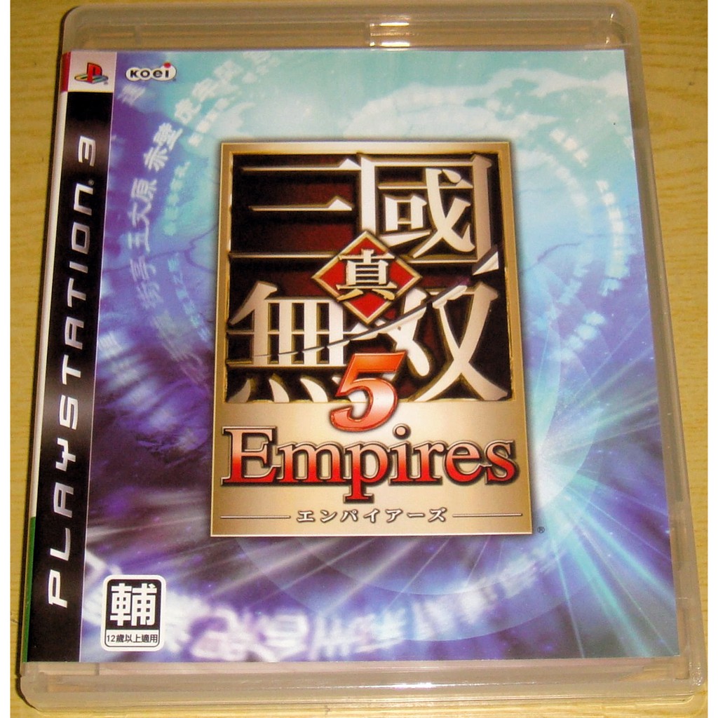 Ps3 真三國無雙5 帝王傳日文版 蝦皮購物