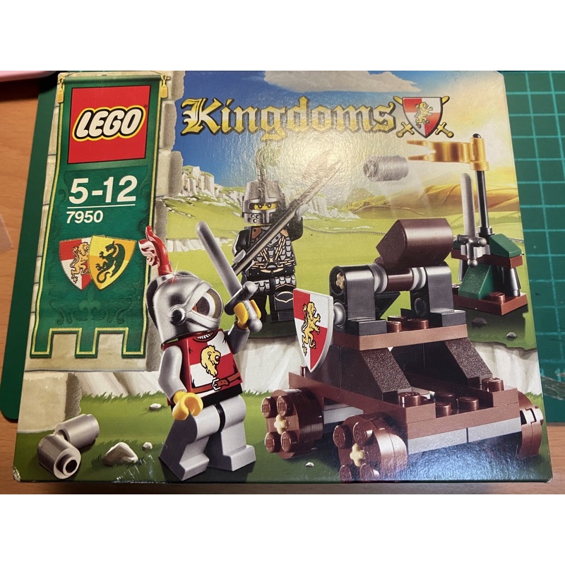 Lego樂高 7950 kingdoms 中世紀 城堡系列 全新未拆