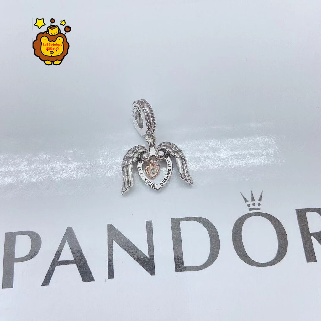獅子環球正品代購 潘朵拉 Pandora 925銀 天使之翼與愛心吊墜789296C01 附送盒子和提袋