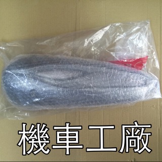 機車工廠 雷霆王 雷霆王180 雷霆180 雷霆 護片 排氣管護片 排氣管蓋 KYMCO 正廠零件