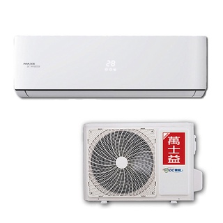 萬士益【MAS-90PC32/RA-90PC32】R32變頻一對一分離式冷氣(冷專型)1級 (含標準安裝)