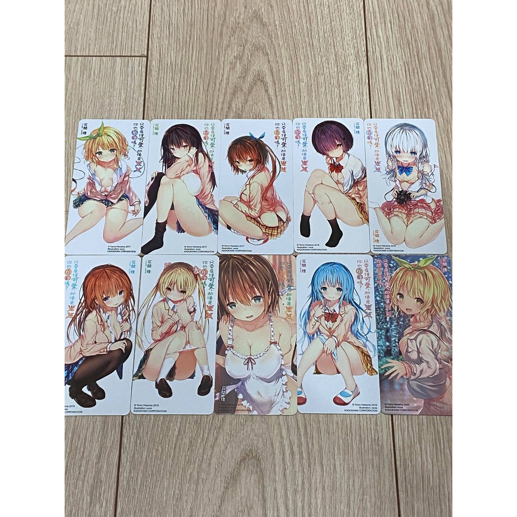 只要長得可愛 優惠推薦 21年7月 蝦皮購物台灣