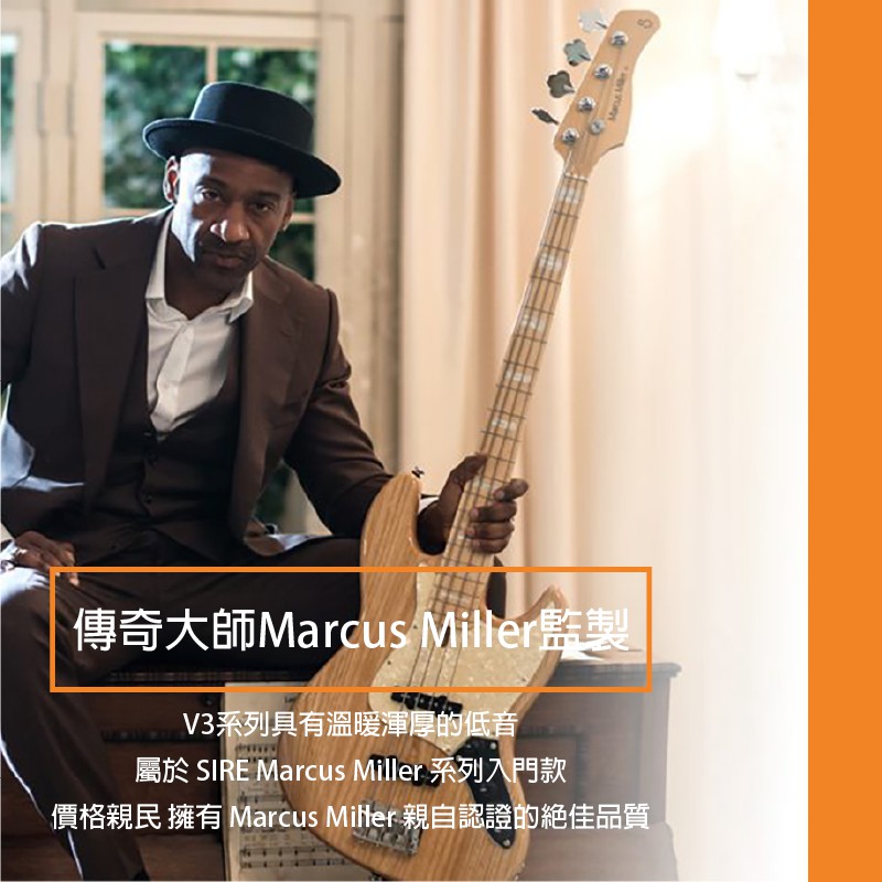 4725】 sire v3 4st Marcus Miller 監修 弦替不要 | legaleagle.co.nz