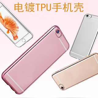 出清大特價---三星J2 Prime手機殼G532F/M保護套J2Prime防摔矽膠透明電鍍軟殼