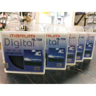 【玖華攝影器材】 新品特價 Marumi 日本製 DHG CPL 55mm 數位鍍膜 環形偏光鏡 偏光鏡 薄框 含稅價