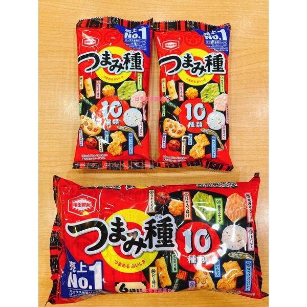 日本零食團團Go❤️大特價 日本 龜田製菓 十種類米果點心 日本十種米果 日本米果 米菓 日本餅乾 龜田米果