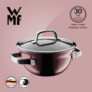 【贈不鏽鋼蒸盤+計時器】德國WMF FUSIONTEC 調理鍋20CM 2.3L(赭紅色) 福利品