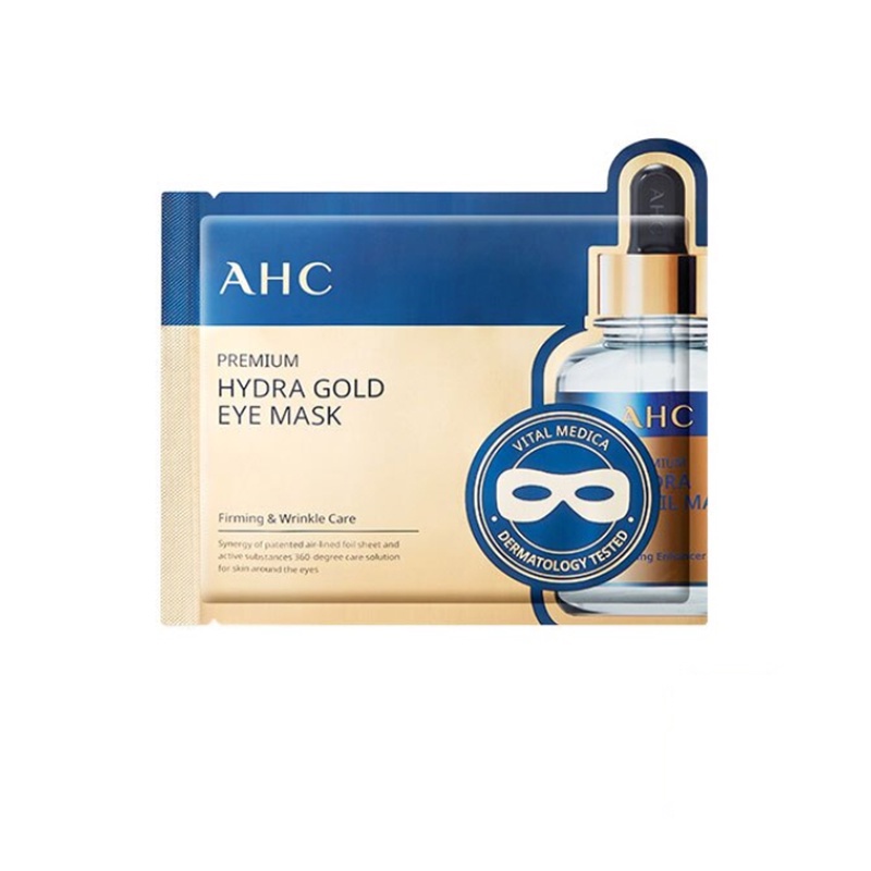 【AHC】頂級水潤金箔眼膜 (7ml) | HelpBuyKr商城旗艦館