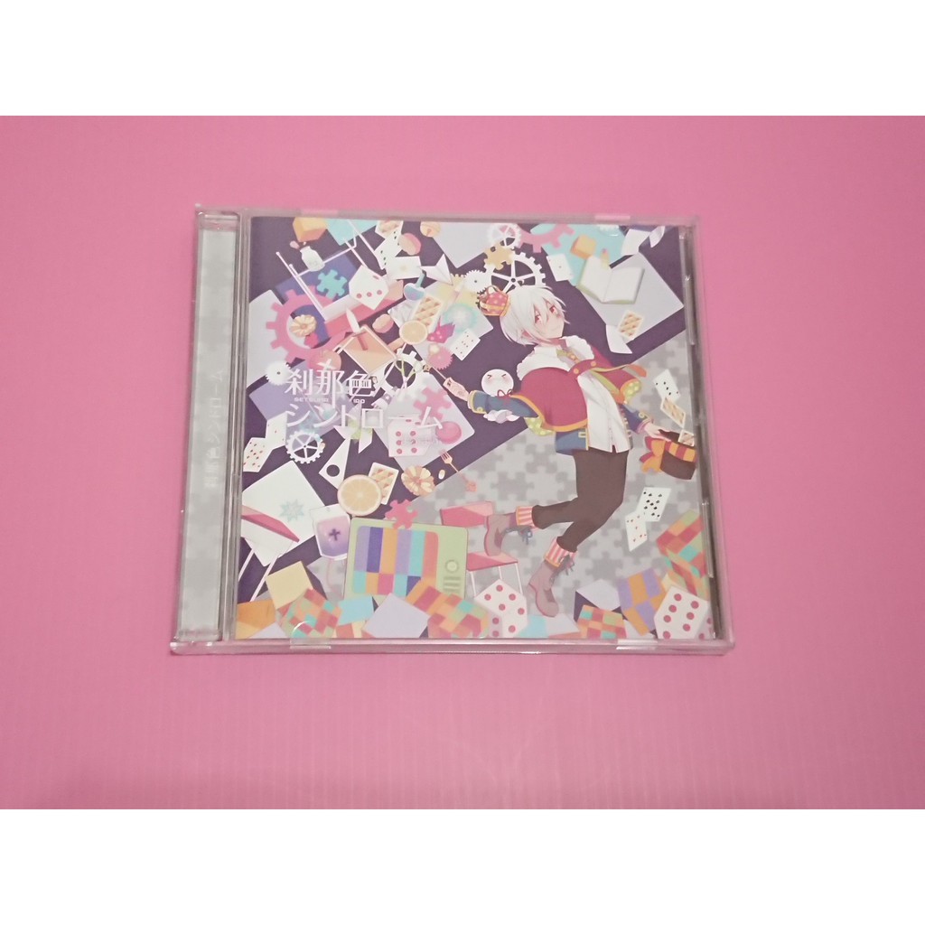 Ruri 二手出清日版cd まふまふmafumafu 刹那色シンドローム剎那色症候群 蝦皮購物