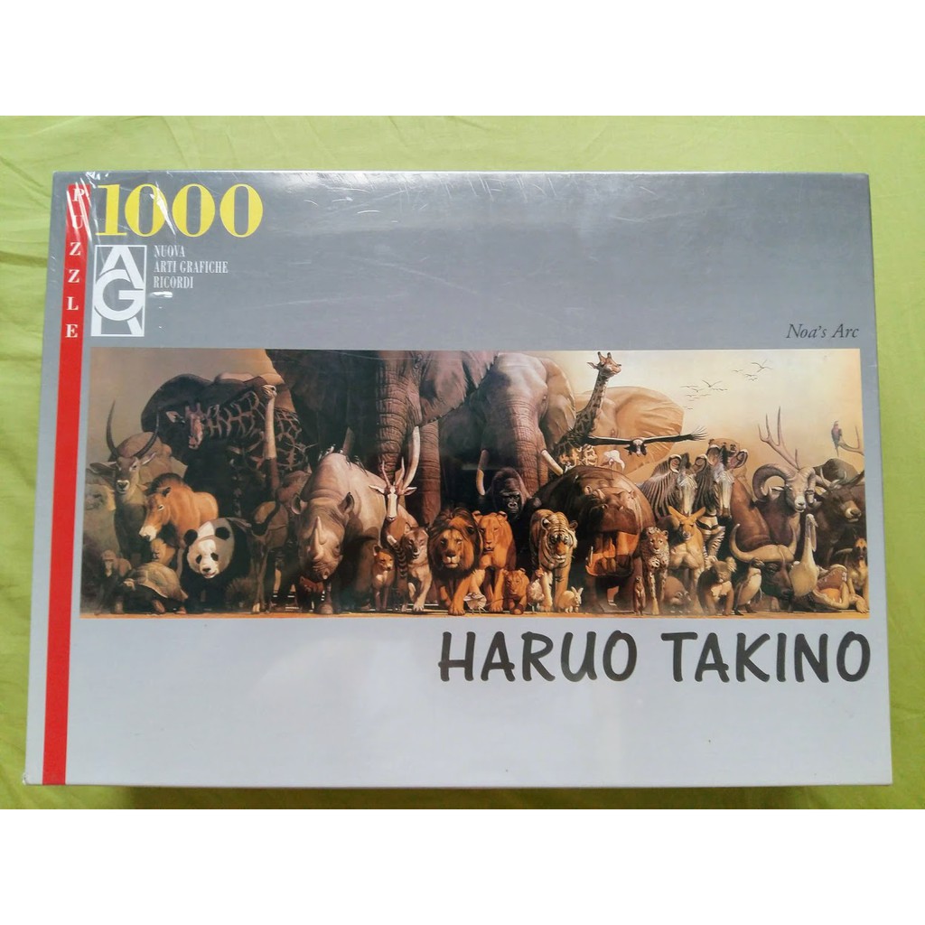 Arti Grafiche Ricordi 諾亞方舟 1000片拼圖 Haruo Takino Noah's Arc