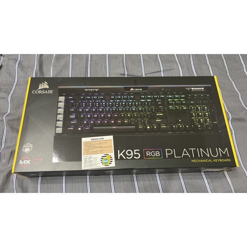 Corsair K95 RGB Platinum（白金版）鍵盤-中文茶軸（Cherry MX按鍵）
