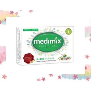 Medimix 阿育吠陀百年經典美膚皂(深綠) 125g↘34