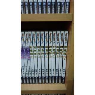 球庭租書家族 線上商店 蝦皮購物