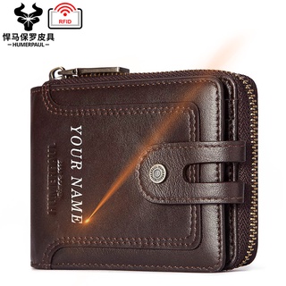 免費雕刻男士錢包皮革錢包男 Rfid 短錢包多功能高品質信用卡夾套