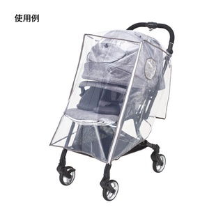 Smart Angel 西松屋 日式推車風雨罩 (單向) 嬰兒推車防雨罩 防風罩 雨罩 嬰兒車 防風 防水 防塵