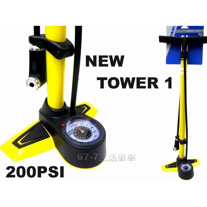 《67-7 生活單車》GIANT捷安特CONTROL TOWER 1打氣筒200PSI ~氣壓釋放調整鈕 (黃)