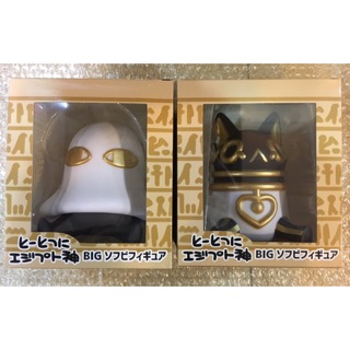 SO-TA TO-TOTSUNI 埃及神 BIG軟膠公仔 芭絲特 梅傑德