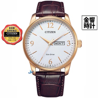 CITIZEN 星辰錶 BM8553-16A,公司貨,光動能,星期日期顯示,強化玻璃鏡面,10氣壓防水,時尚男錶,手錶