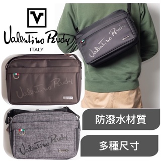 Valentino Rudy 範倫鐵諾側揹包 多格層多拉鍊 男生斜背、側揹包、收帳包、男用側揹包 側揹包