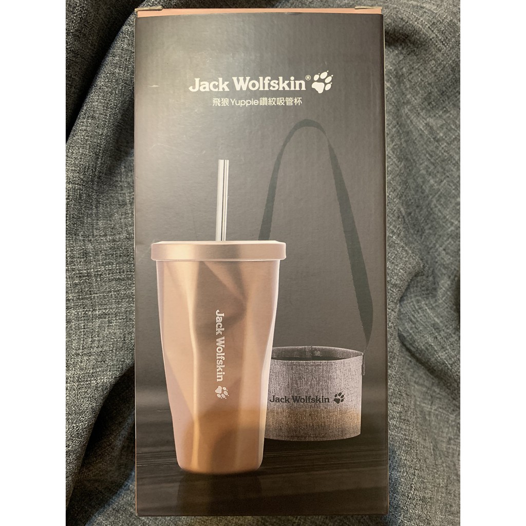 Jack wolfskin 飛狼 Yuppie鑽紋 304不銹鋼吸管杯套3件組(480ml)