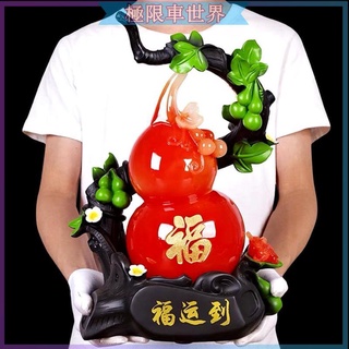 風水擺件 開運 招財 藝術擺件 聚寶盆招財葫蘆擺件金蟾工藝品創意家居客廳酒櫃裝飾品喬遷風水開業禮品